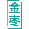 金枣商标图样