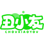 丑小友商标图样