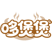 哆煲煲商标图样