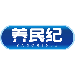 养民纪商标图样