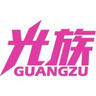 光族商标图样