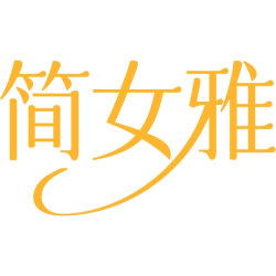 简女雅商标图样