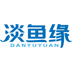 淡鱼缘商标图样