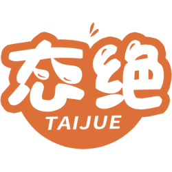 态绝商标图样