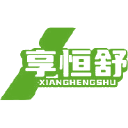 享恒舒商标图样