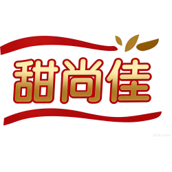 甜尚佳商标图样