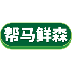 帮马鲜森商标图样