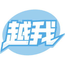 越我商标图样