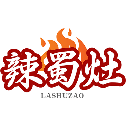 辣蜀灶商标图样