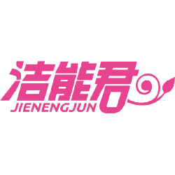 洁能君商标图样