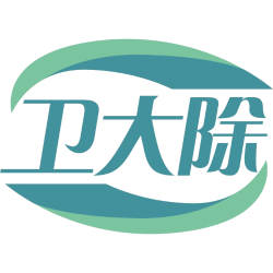 卫大除商标图样