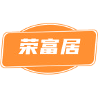 荣富居商标图样
