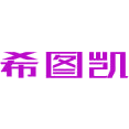希图凯商标图样