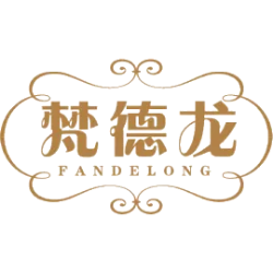 梵德龙商标图样