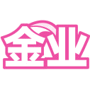 金业商标图样