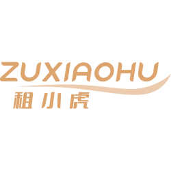 租小虎商标图样
