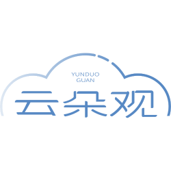 云朵观商标图样