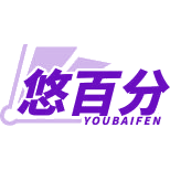 悠百分商标图样