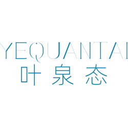 叶泉态商标图样