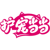护宠当当商标图样