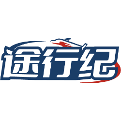 途行纪商标图样