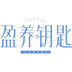 盈养钥匙商标图样
