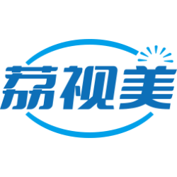荔视美商标图样