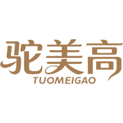驼美高商标图样