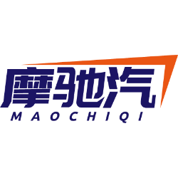 摩驰汽商标图样