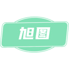 旭图商标图样