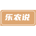 乐农说商标图样