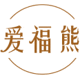 爱福熊商标图样