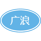 广浪商标图样