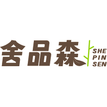 舍品森商标图样