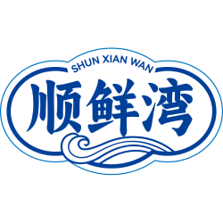 顺鲜湾商标图样