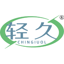 轻久 CHINGIUOL商标图样