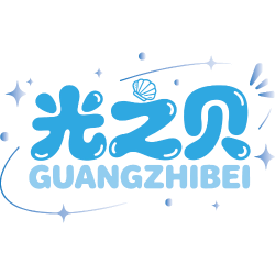 光之贝商标图样