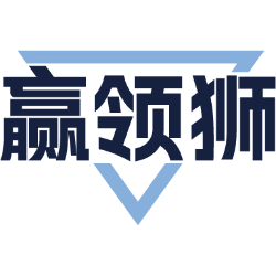 赢领狮商标图样