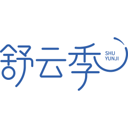 舒云季商标图样