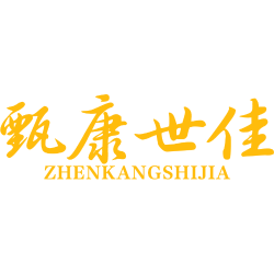 甄康世佳商标图样