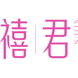 禧君商标图样