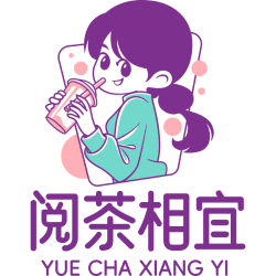 阅茶相宜商标图样