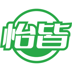 怡皆商标图样