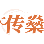 传燊商标图样