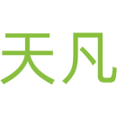 天凡商标图样