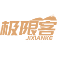 极限客商标图样