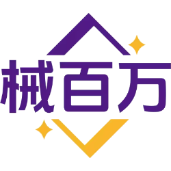 械百万商标图样