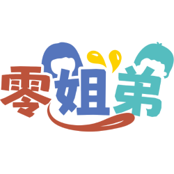 零姐弟商标图样