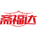 斋福达商标图样