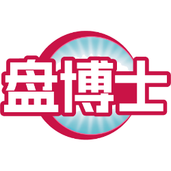 盘博士商标图样